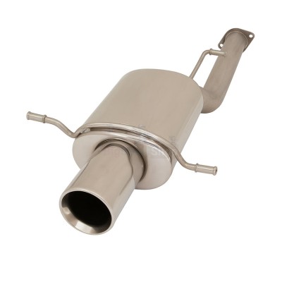 Глушитель выхлопной системы SportLine Active - купить в Хилково